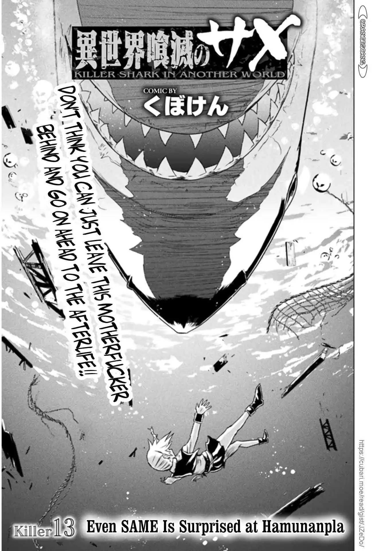 KILLER SHARK IN ANOTHER WORLD Chapter 13 10